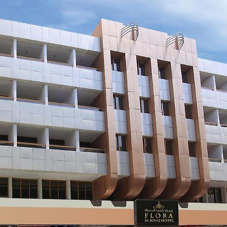 Florida Al Souq Hotel Dubaj Zewnętrze zdjęcie